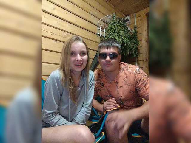 _Spasiboo_