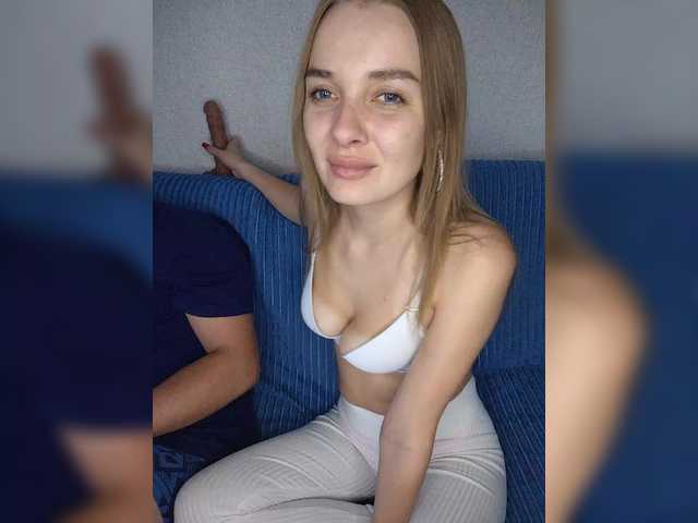 _Spasiboo_
