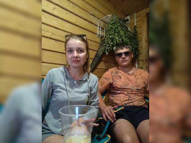 _Spasiboo_