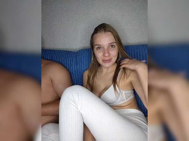 _Spasiboo_