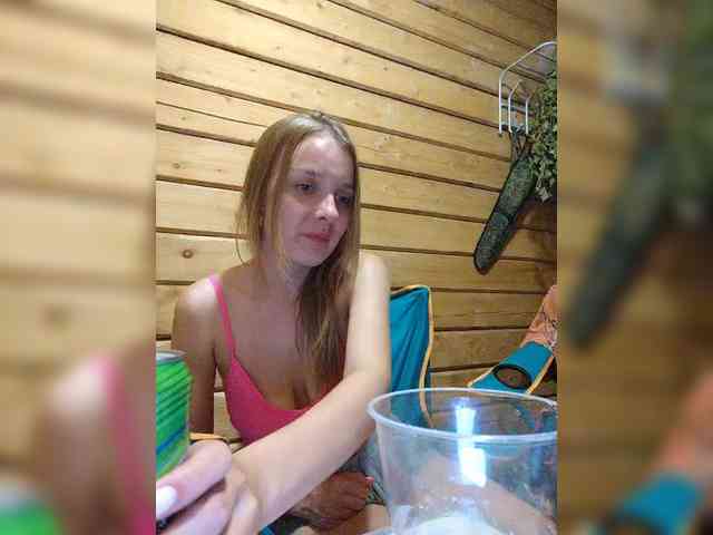 _Spasiboo_ webcam