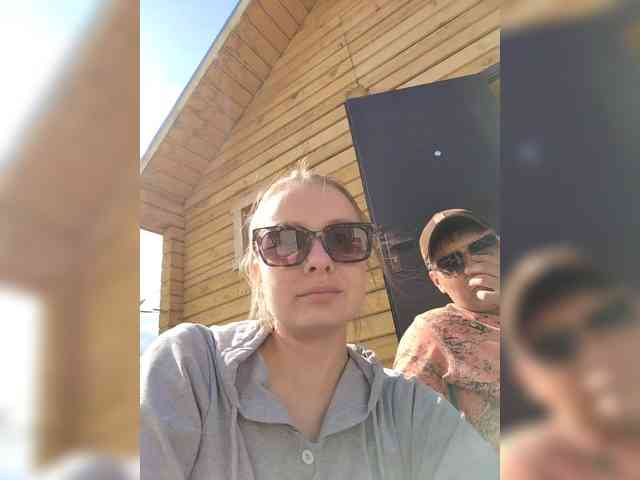 chat room ZayKAMIla