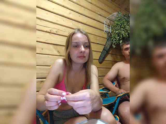 _Spasiboo_ webcam