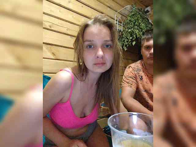 porn chat room ZayKAMIla