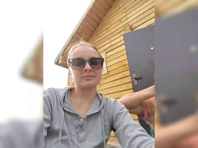 _Spasiboo_ webcam
