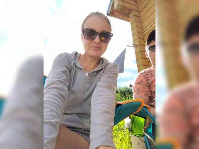 webcam live ZayKAMIla
