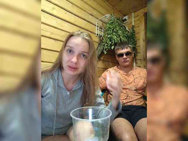 porn chat room ZayKAMIla