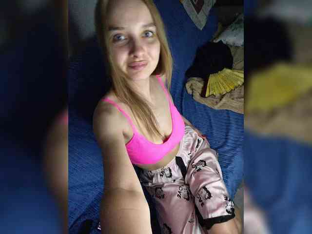 _Spasiboo_ webcam