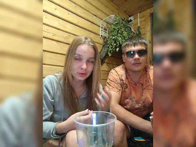 porn chat room ZayKAMIla