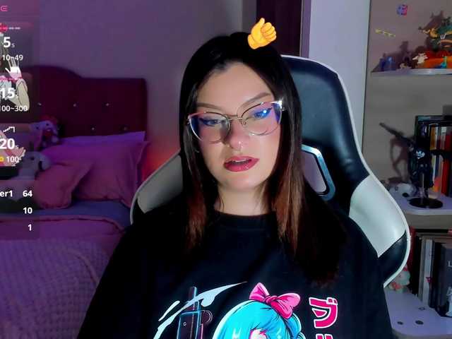 Preview of ophelianarose