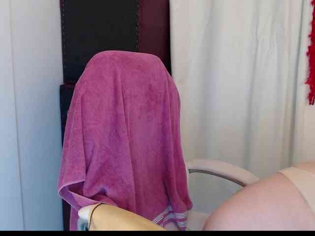 Mature2025 webcam