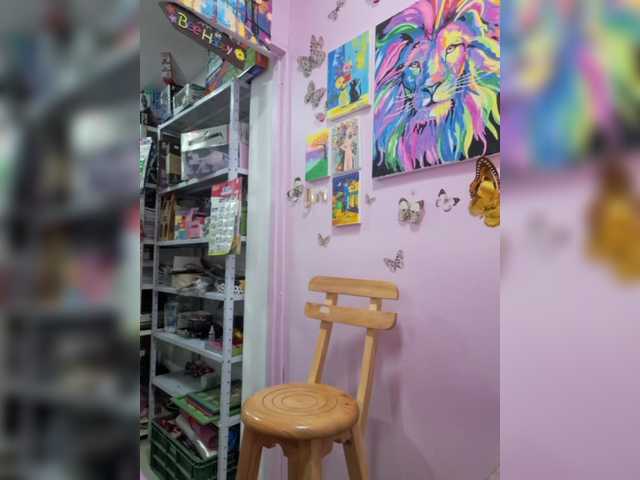 roussemelinda's BongaCams show and profile