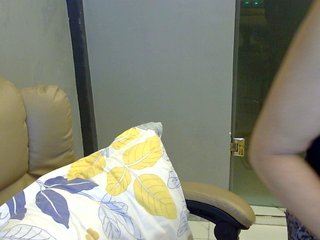 MariaLeteciaFilipina Porn Show