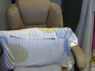 MariaLeteciaFilipina Porn Show