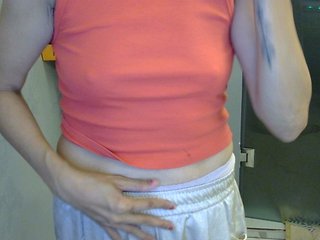 MariaLeteciaFilipina Porn Show