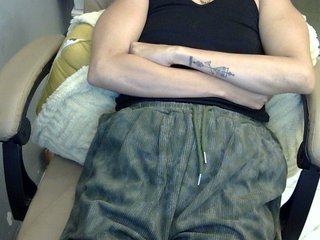 MariaLeteciaFilipina Porn Show