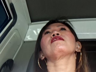 MariaLeteciaFilipina Porn Show