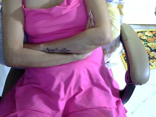 MariaLeteciaFilipina's BongaCams show and profile