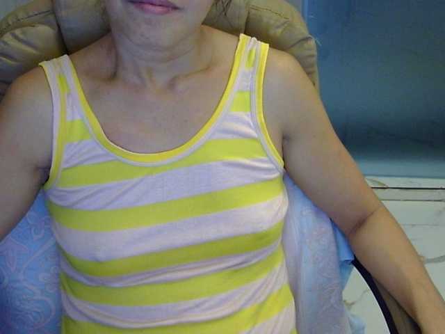 MariaLeteciaFilipina's BongaCams show and profile