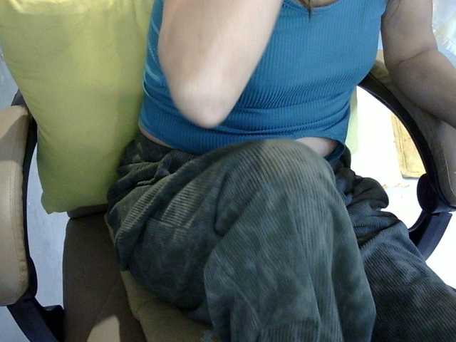 MariaLeteciaFilipina's BongaCams show and profile