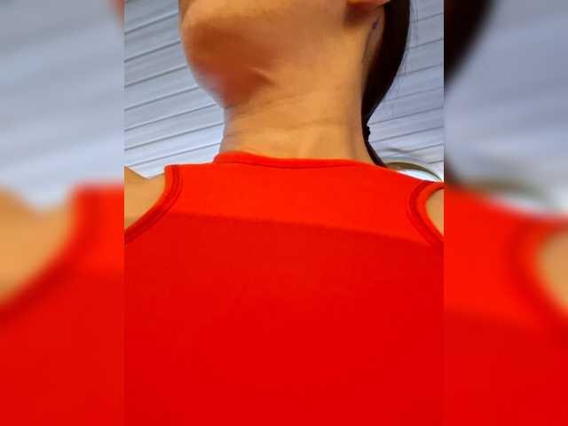 MariaLeteciaFilipina's BongaCams show and profile