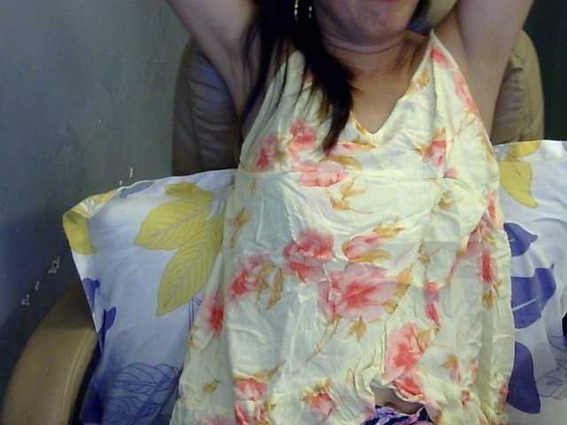 MariaLeteciaFilipina's BongaCams show and profile