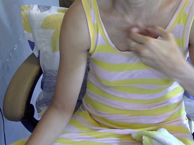 MariaLeteciaFilipina's BongaCams show and profile