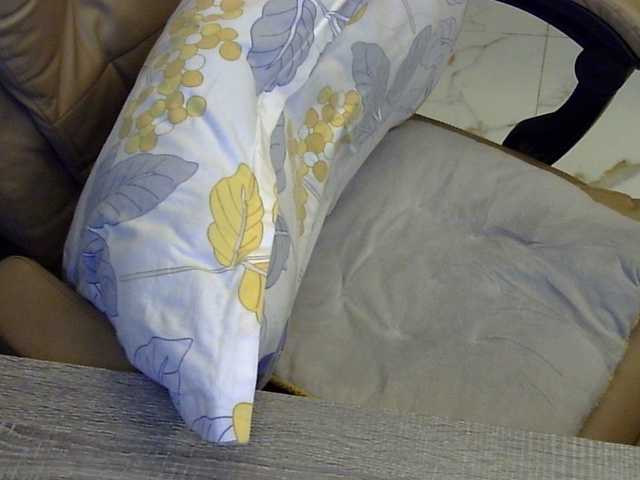 MariaLeteciaFilipina's BongaCams show and profile