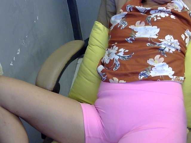 MariaLeteciaFilipina's BongaCams show and profile