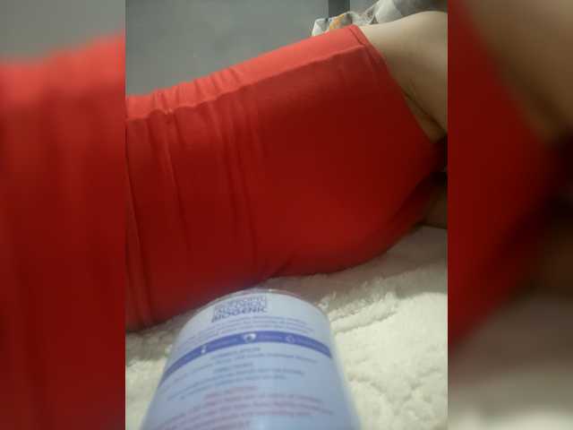 MariaLeteciaFilipina's BongaCams show and profile