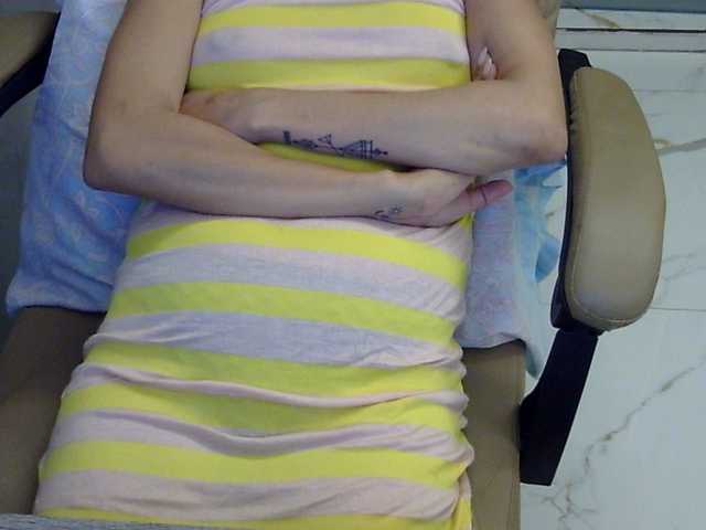 MariaLeteciaFilipina's BongaCams show and profile