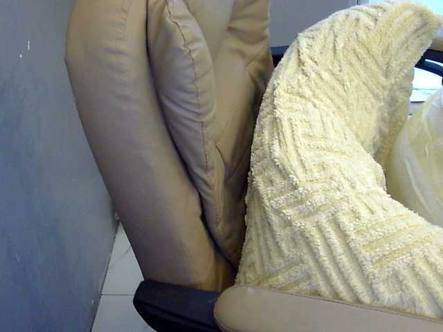 MariaLeteciaFilipina live cam