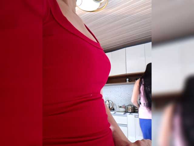 MariaLeteciaFilipina's BongaCams show and profile