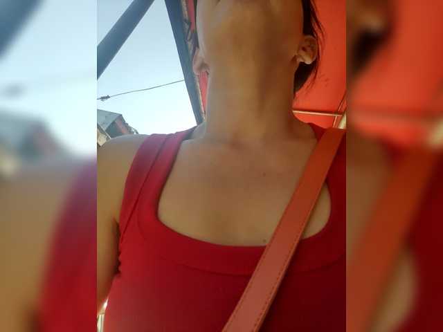 MariaLeteciaFilipina's BongaCams show and profile