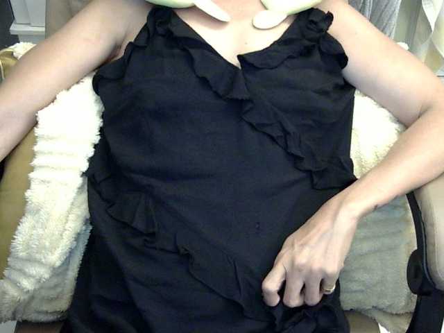 MariaLeteciaFilipina's BongaCams show and profile