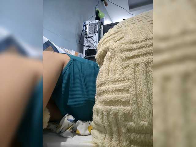 MariaLeteciaFilipina's BongaCams show and profile