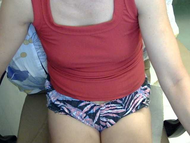 MariaLeteciaFilipina's BongaCams show and profile