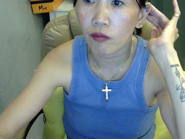 MariaLeteciaFilipina webcam