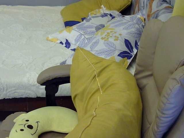 MariaLeteciaFilipina webcam