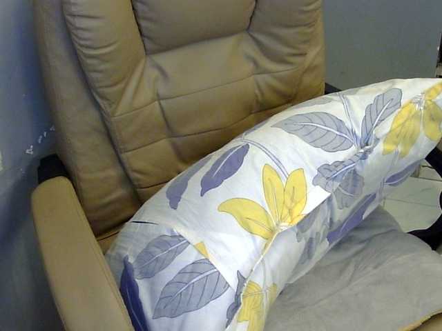 MariaLeteciaFilipina's BongaCams show and profile