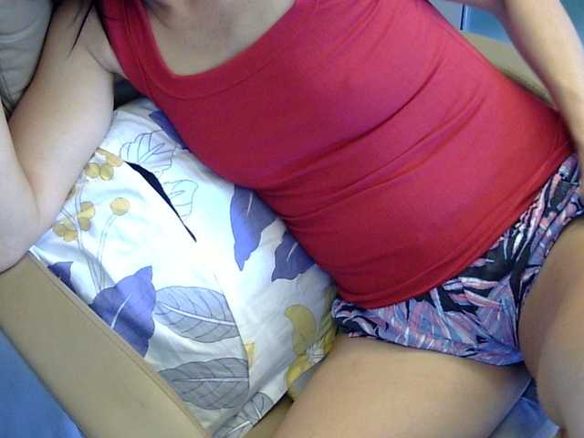 MariaLeteciaFilipina's BongaCams show and profile