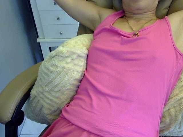 MariaLeteciaFilipina's BongaCams show and profile