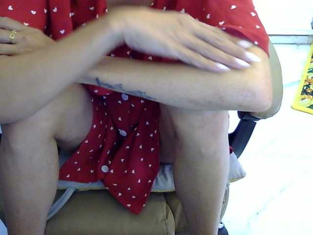 MariaLeteciaFilipina's BongaCams show and profile