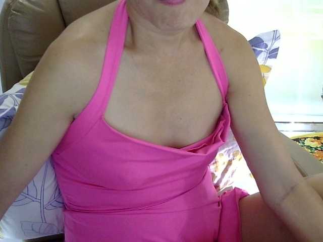 MariaLeteciaFilipina's BongaCams show and profile