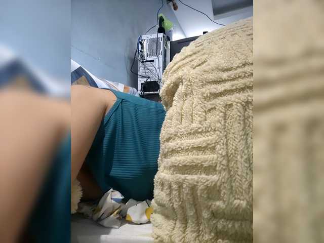 MariaLeteciaFilipina's BongaCams show and profile