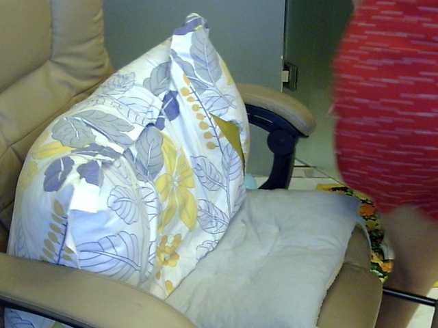 MariaLeteciaFilipina's BongaCams show and profile