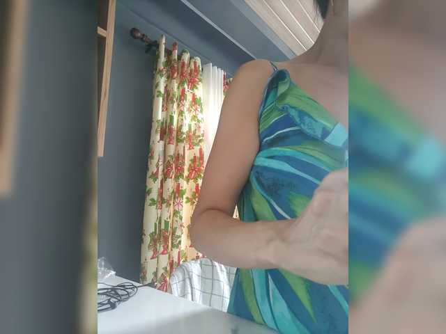 MariaLeteciaFilipina's BongaCams show and profile