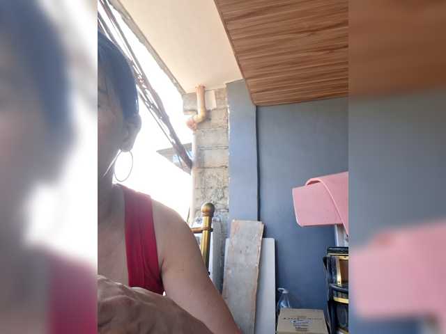 MariaLeteciaFilipina's BongaCams show and profile