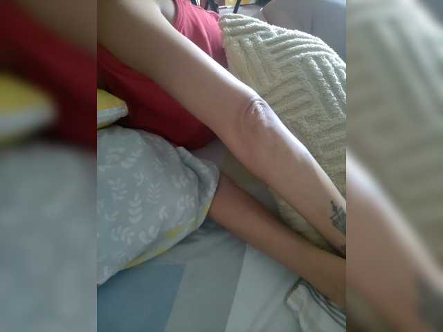 MariaLeteciaFilipina's BongaCams show and profile