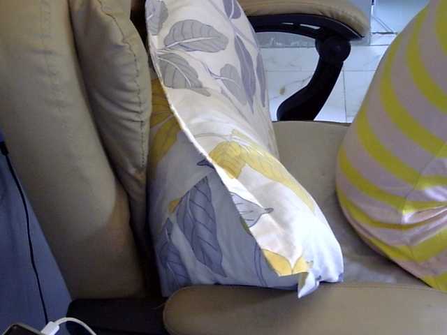 MariaLeteciaFilipina's BongaCams show and profile